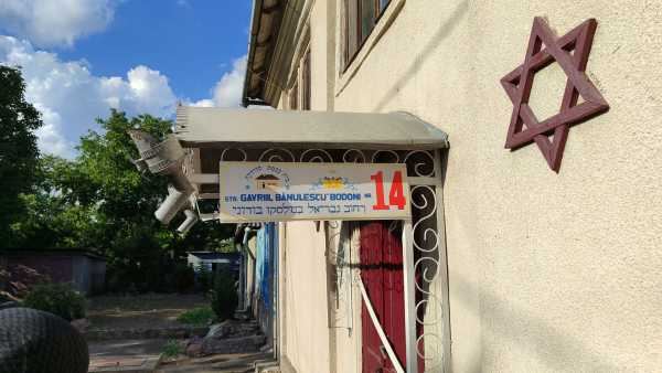 IMG-20230802-WA0040