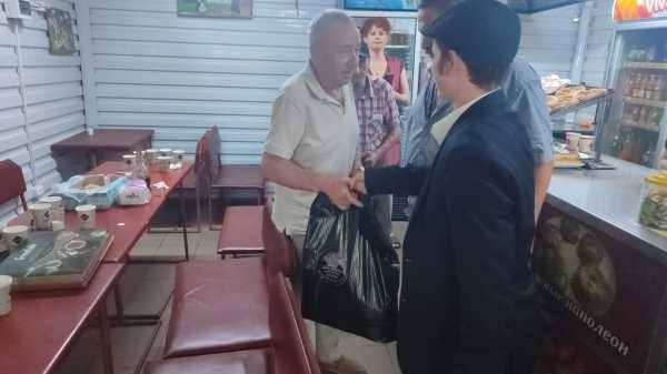 IMG-20230802-WA0059