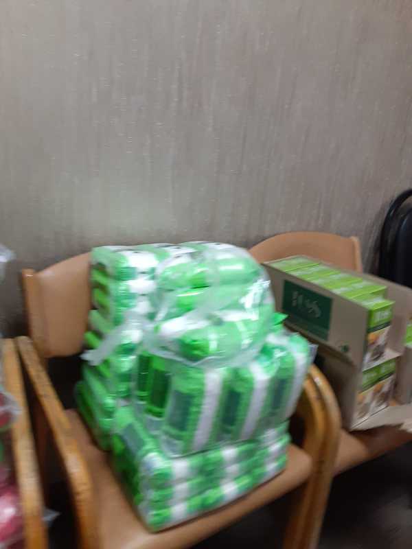 IMG-20230802-WA0071
