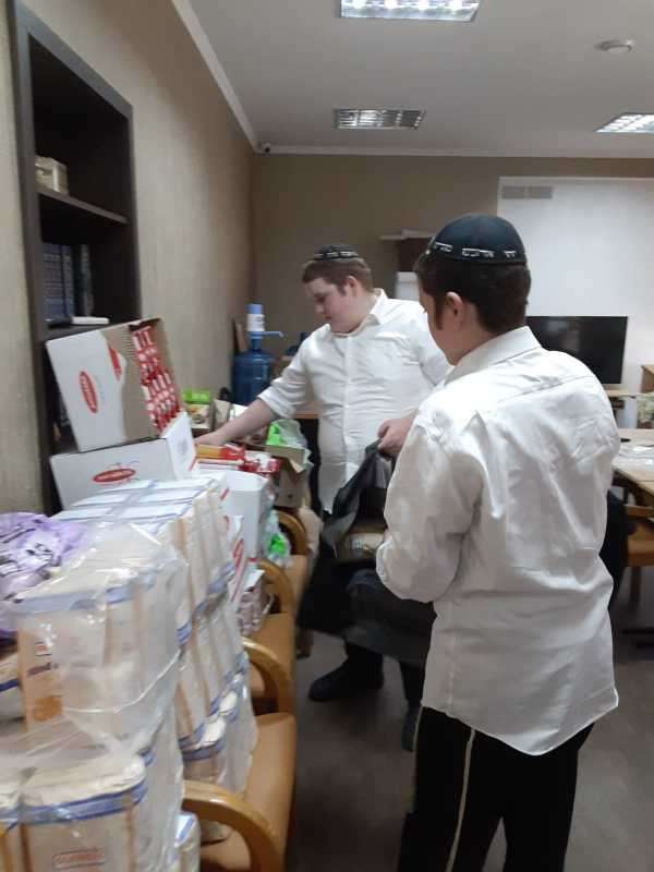 IMG-20230802-WA0080