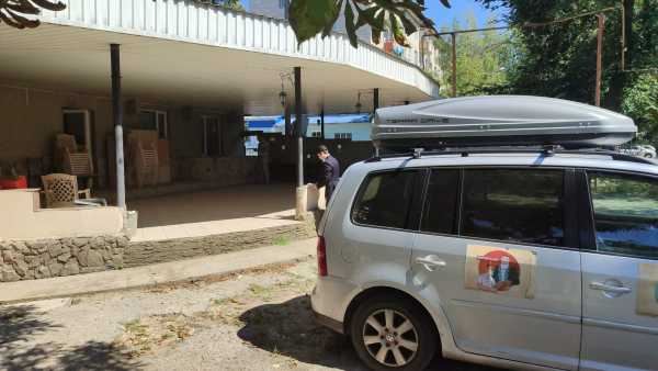 IMG-20230810-WA0039