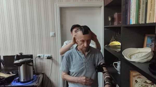 IMG-20230810-WA0070