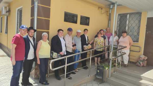 IMG-20230810-WA0077