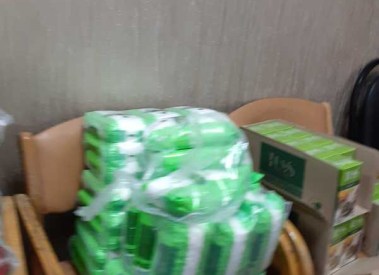 IMG-20230802-WA0071