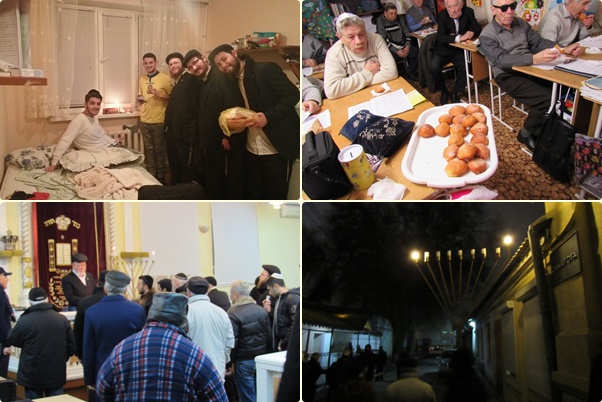 Chanukah 2017 Kishinev Moldova