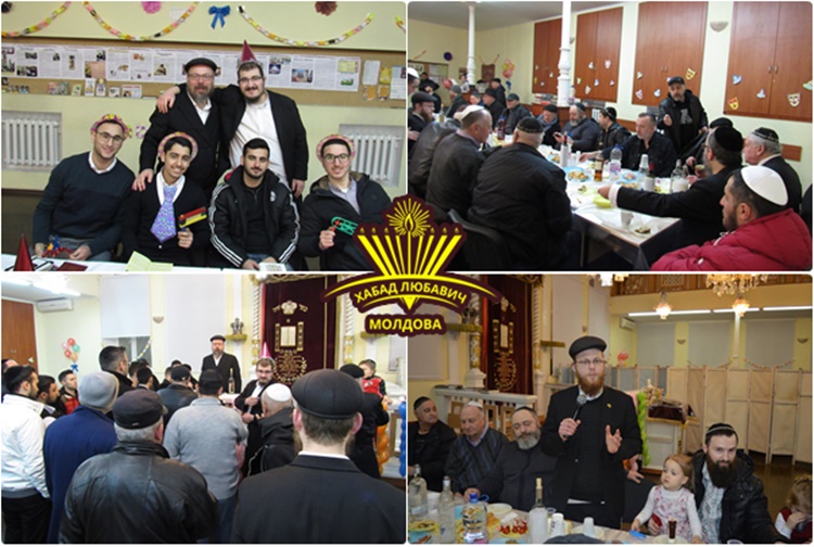 Purim 2017 Kishinev Moldova
