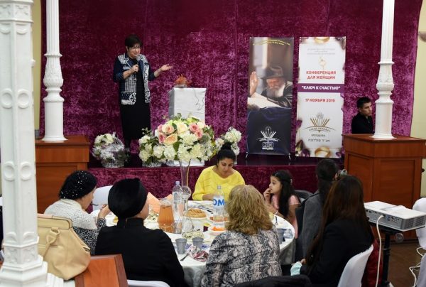 “Key to Happiness” – Unforgettable Conference for Women