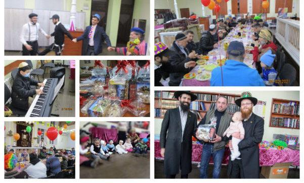 Jewish Moldova Purim 5781 around the clock