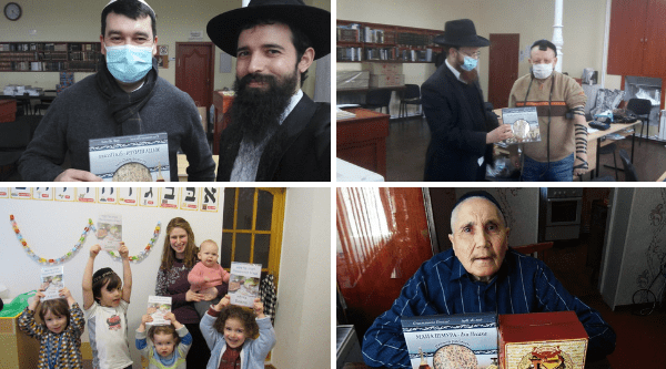 Passover 2021: Coronavirus is not over