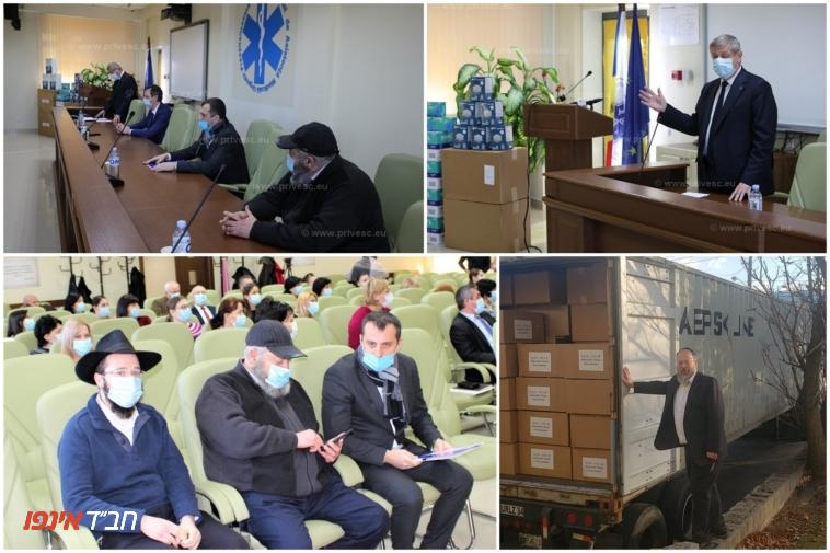 гуманитарная помощь хабад молдове