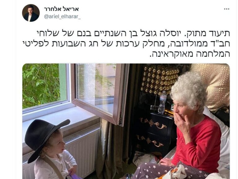 המתנדב הצעיר ביותר שמסייע לפליטים
