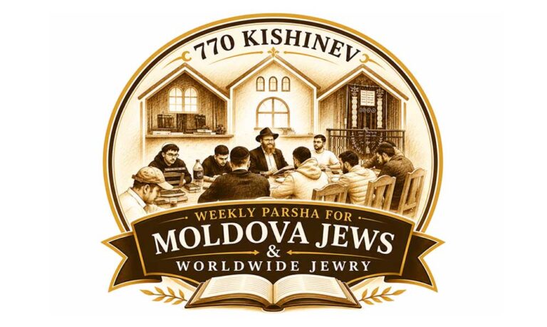 Official page for Chabad Chișinău's digital Torah hub "770 Chisinau"
