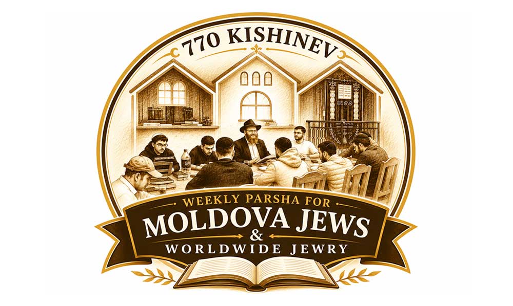 Official page for Chabad Chișinău's digital Torah hub "770 Chisinau"