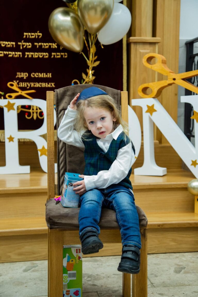 Опшерниш Аарона Ертагаева