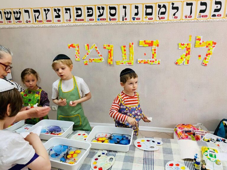ל”ג בעומר בגן הילדים