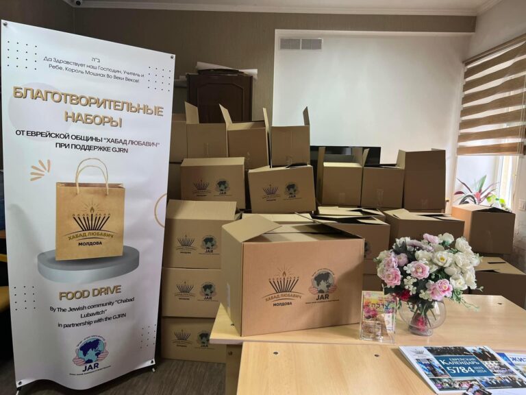 We congratulated 80 elderly Jews on the high holidays