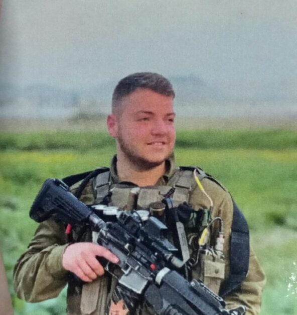 Tehillim Books Donated to Bendersky Gan Israel Camp and the Chabad Synagogue in Kishinev in Memory of IDF Sgt. Yuval Ben-Yaakov z’l
